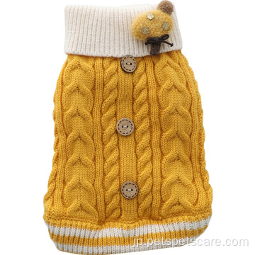 卸売快適なかわいいプリンセス犬のセーターペットの服